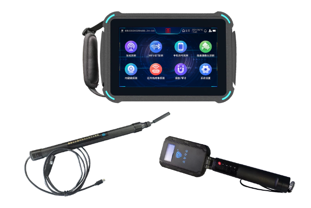 休宁便携式防窃听窃照检测包