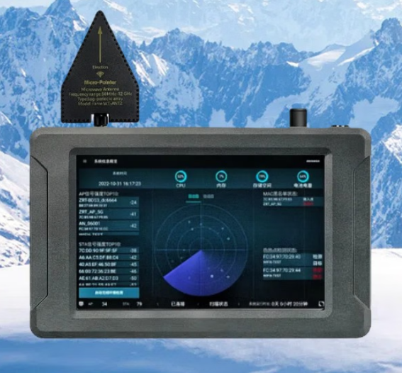 休宁手持式手机信号源检查分析仪